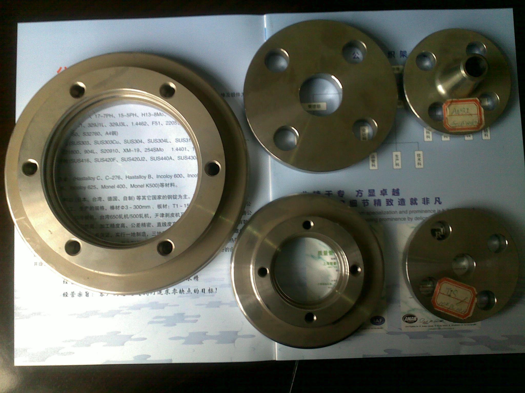 904L超級(jí)奧氏體不銹鋼